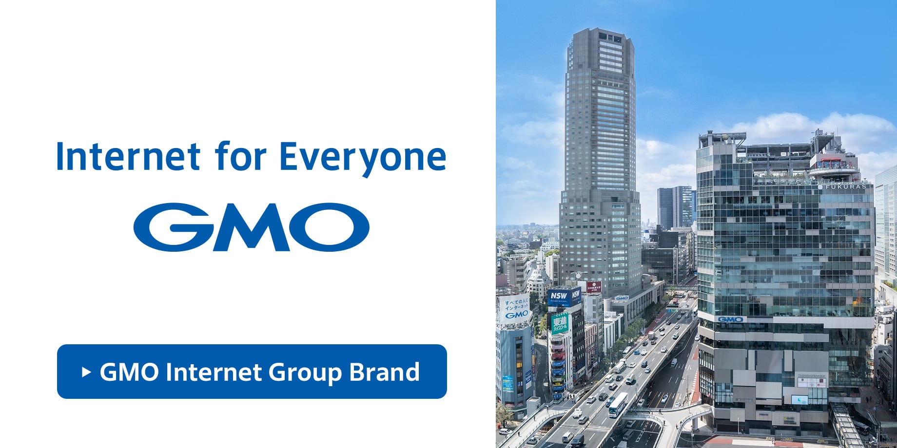 Internet for Everyone - Corporate philosophy / Brand